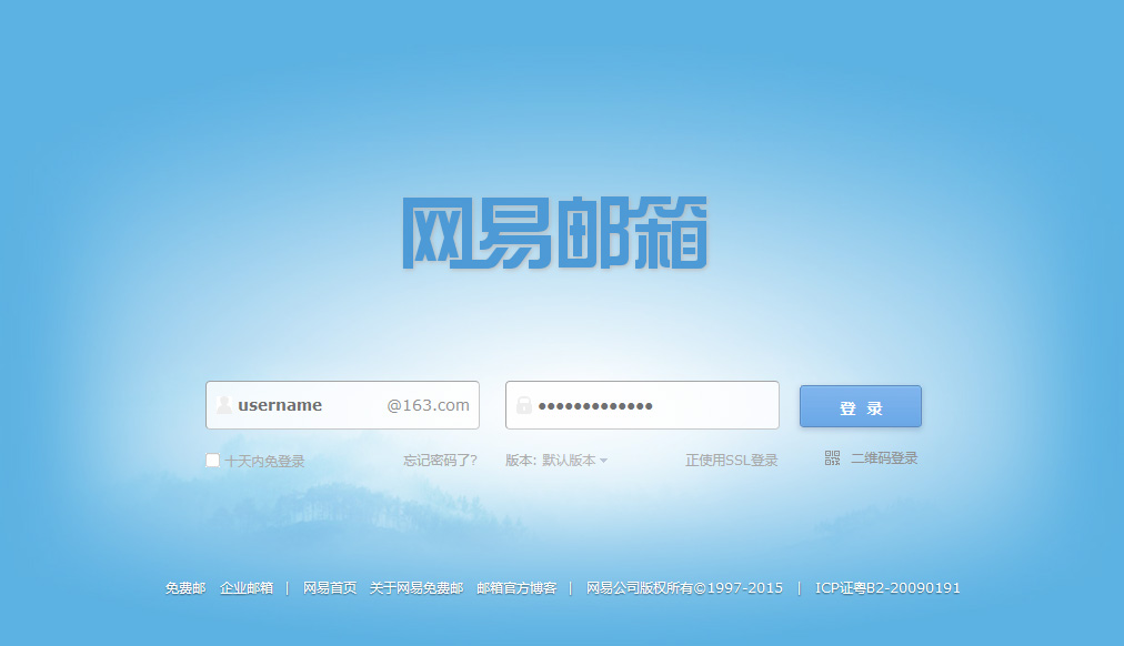 简易邮箱（Simple-Mailboxes）