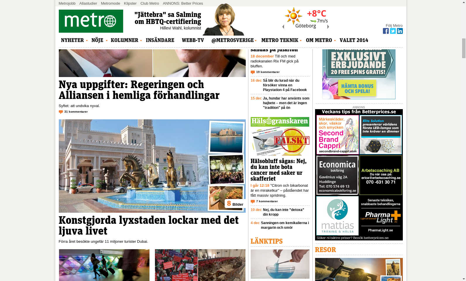 Metro.se. Fixed Ribbon Bar.