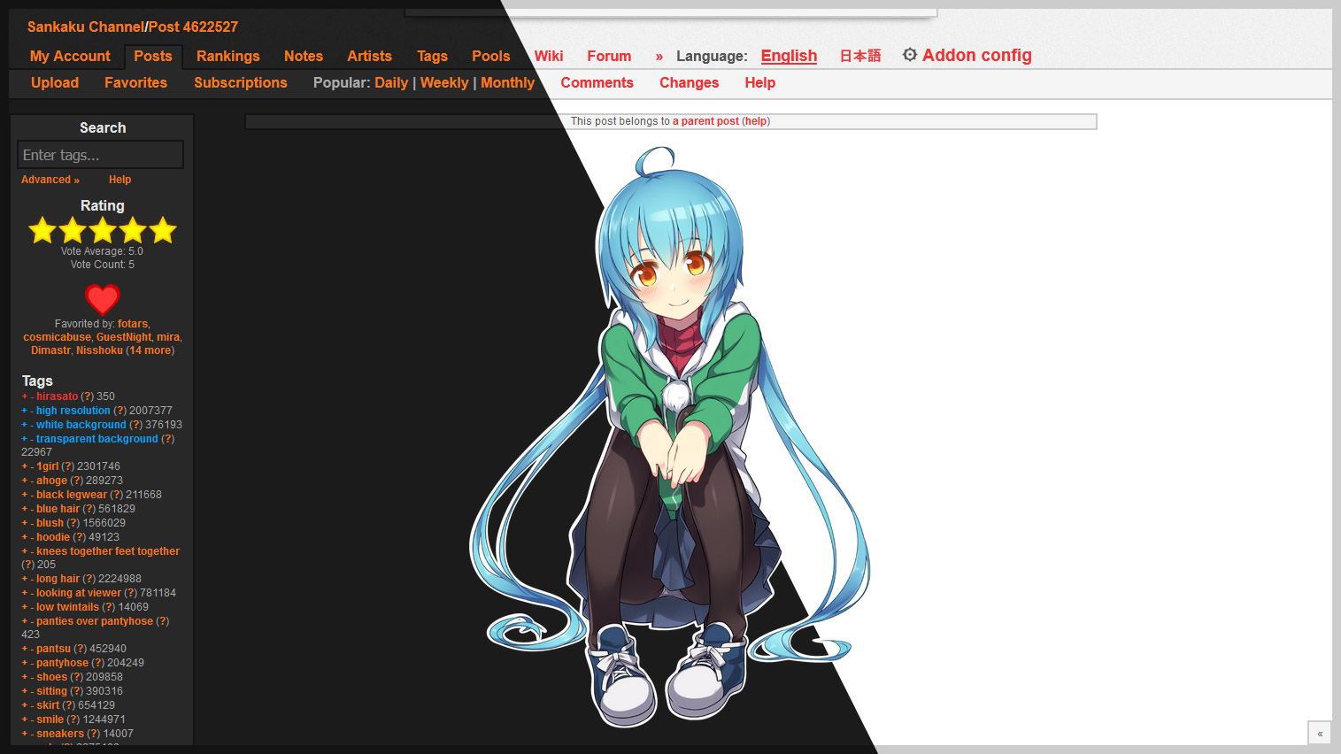 Sankaku Channel SC