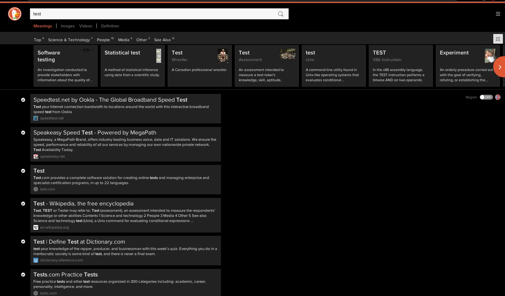Beautiful Dark DuckDuckGo