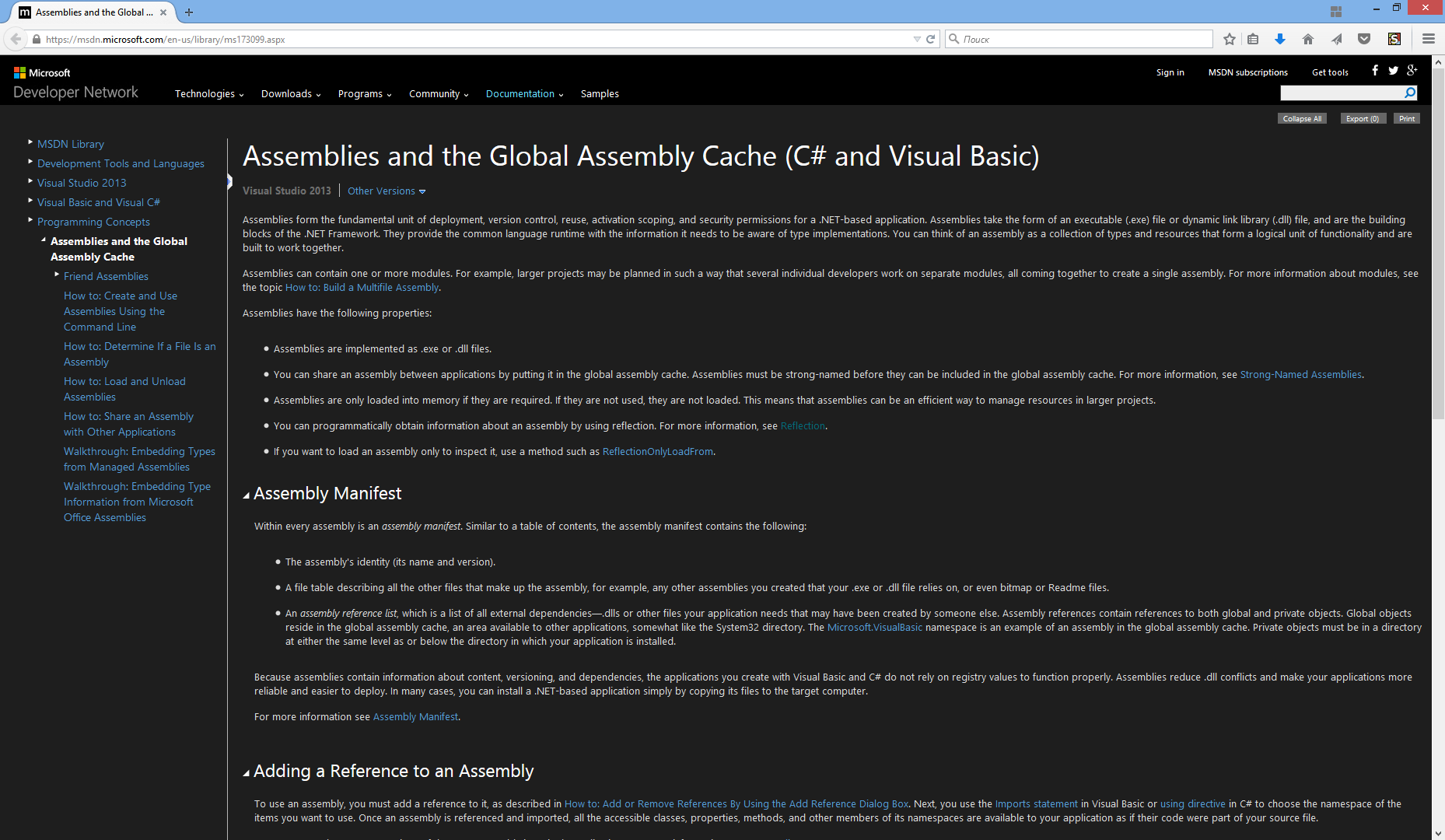 MSDN Library dark theme