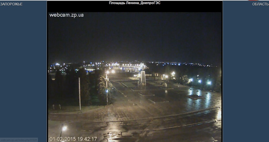webcam.zp.ua - compact