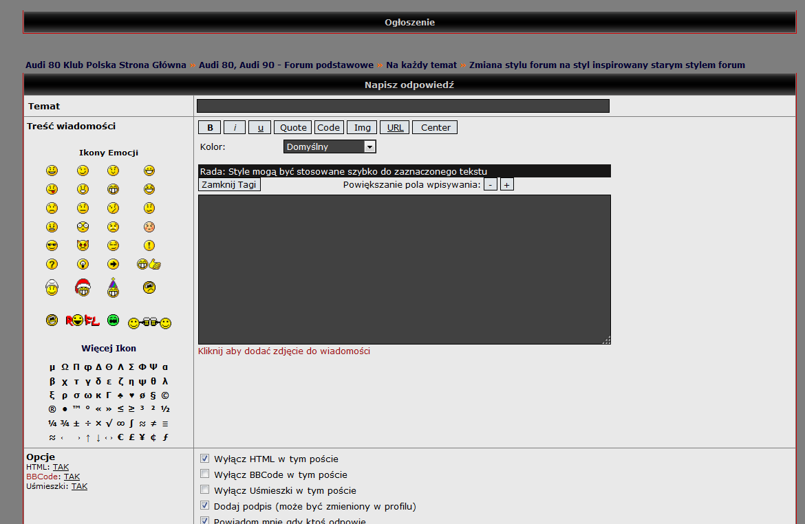 stary styl (chrome/opera) by aldi