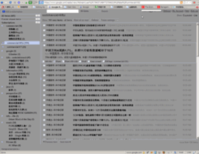 【NEW】Google Reader - clean and grey(Dec.11.2008)