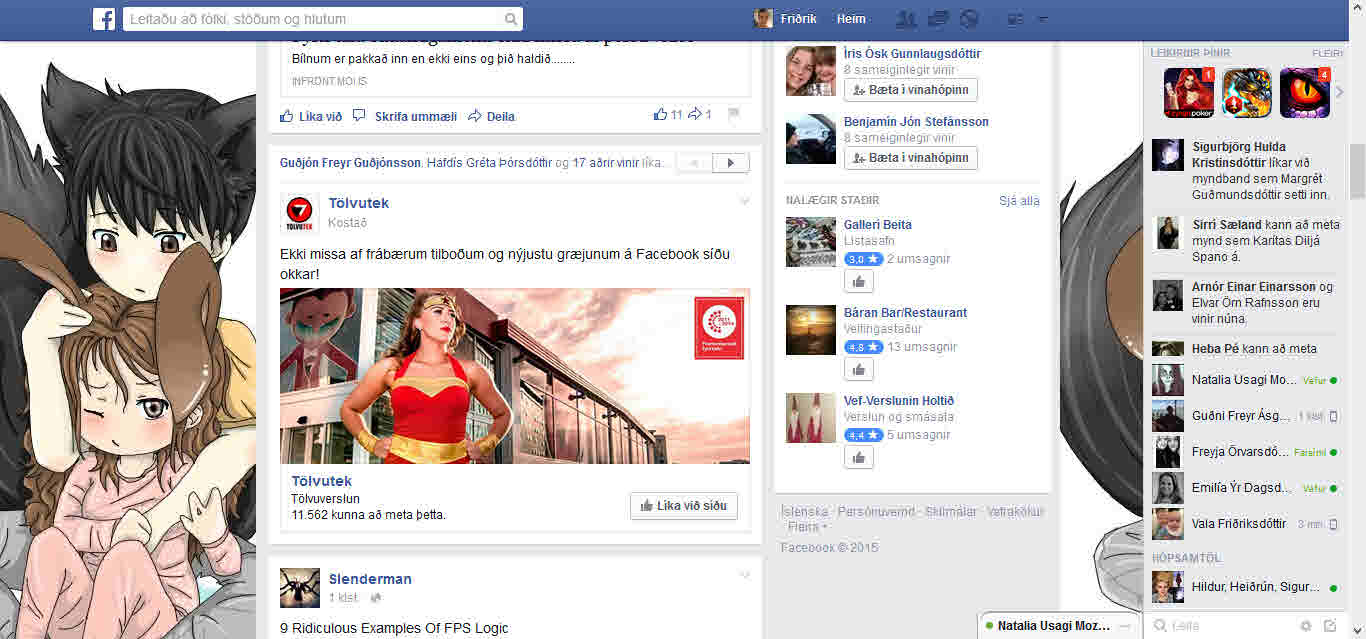 Kitsune <3 Usagi Facebook Theme 2