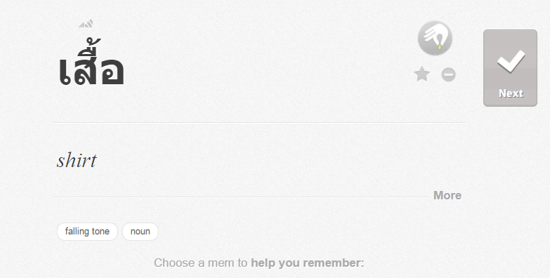 Memrise Thai superscripts display bugfix