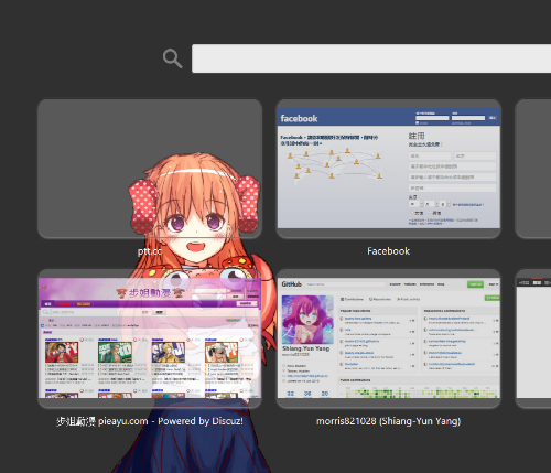 newtab-chiyo-gekkan