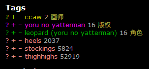 Konachan&Yandere大图列表