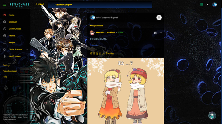 Psycho-Pass Plus