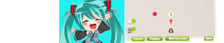 Tema-Hastune Miku Amor doce