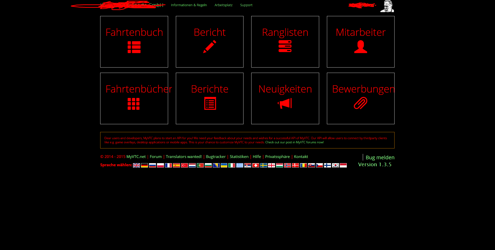 MyVTC Design (Red)