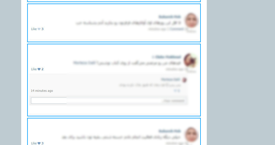 VK Persian - Friendfeed(ره) style