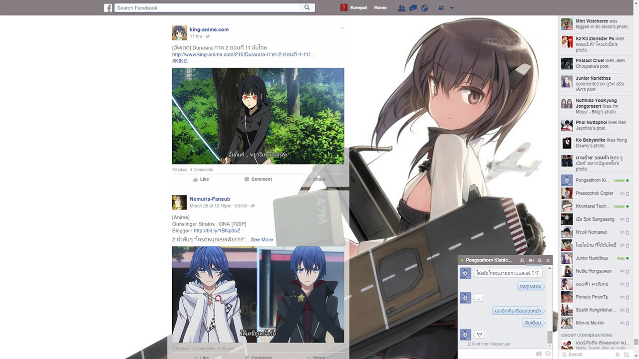 Facebook Taihou Skin, Anime Kantai Collection