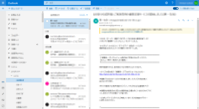 Smart Outlook.com