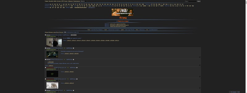 2ch.hk UltraWide 21:9
