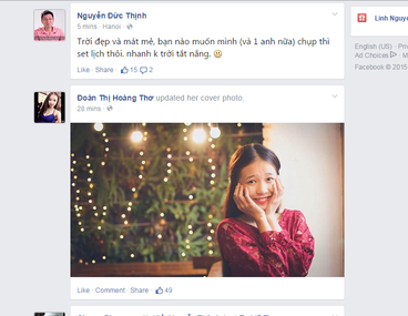 Facebook New Style