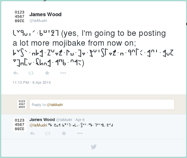 Twitter – Shwa font
