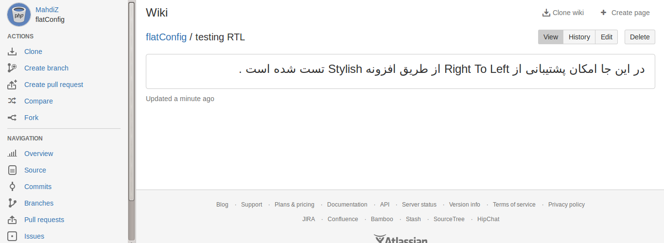bitbucket-wiki-rtl