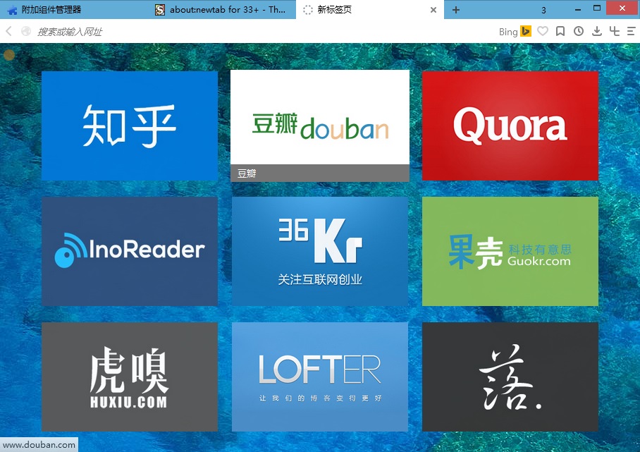 about:newtab for 33+