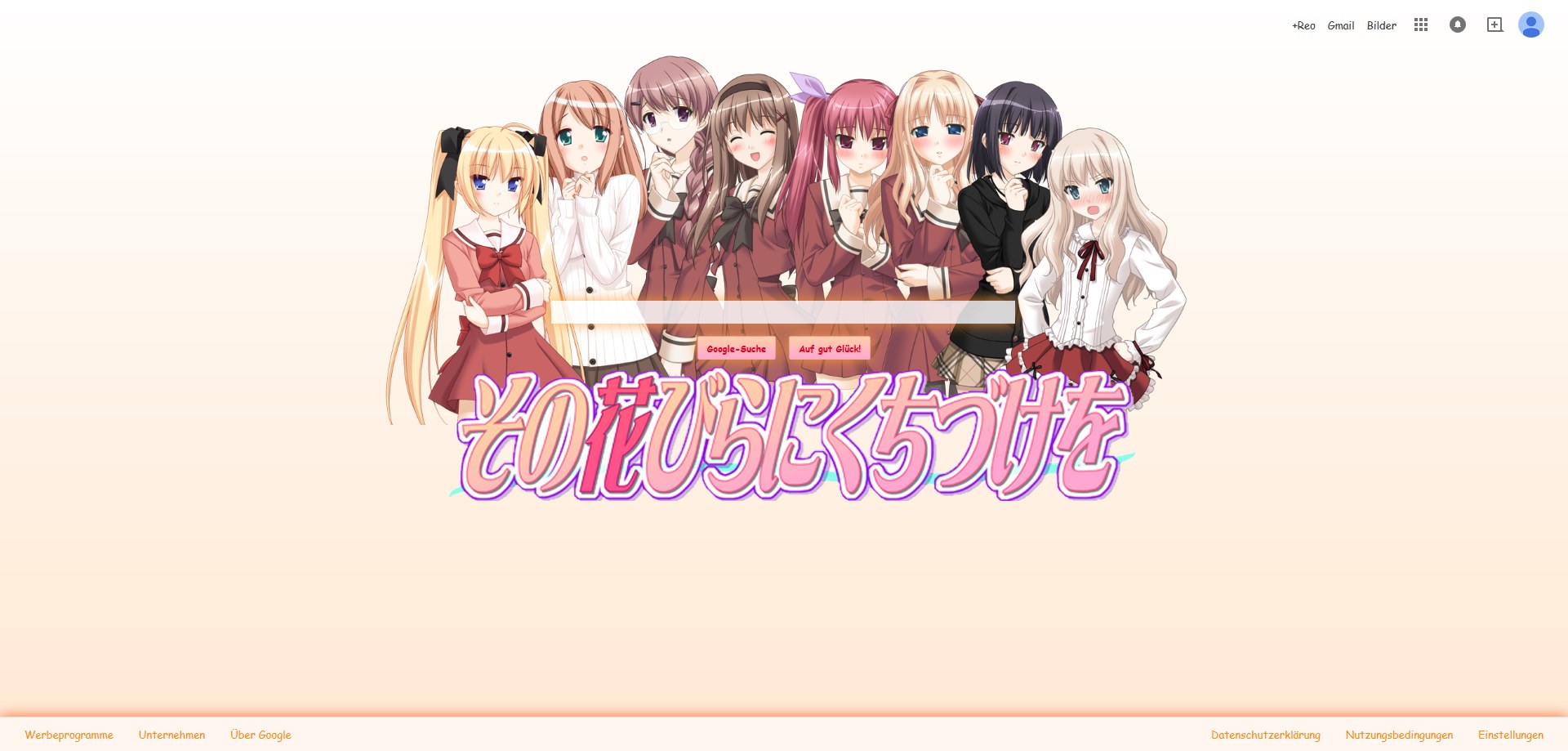 Sono Hanabira ni Kuchizuke o Google -  その花びらにくちづけを