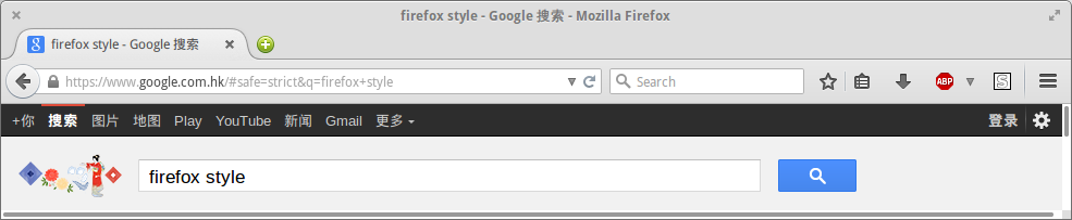 WenQuanYi Micro Hei Fonts for Tabbar