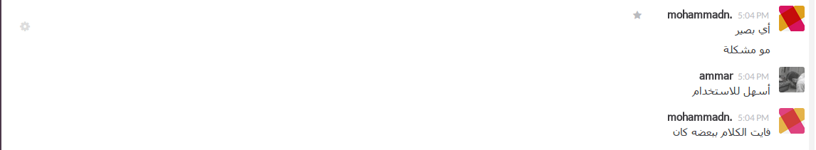 Slack RTL Support