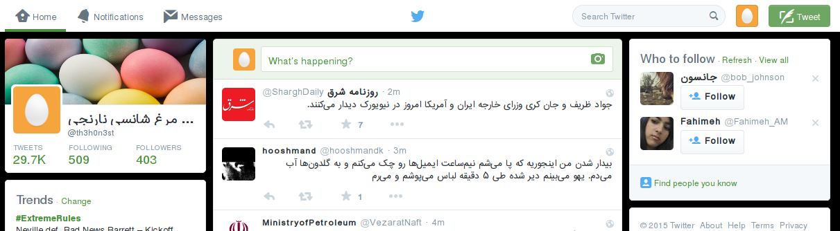 IranSans for Twitter