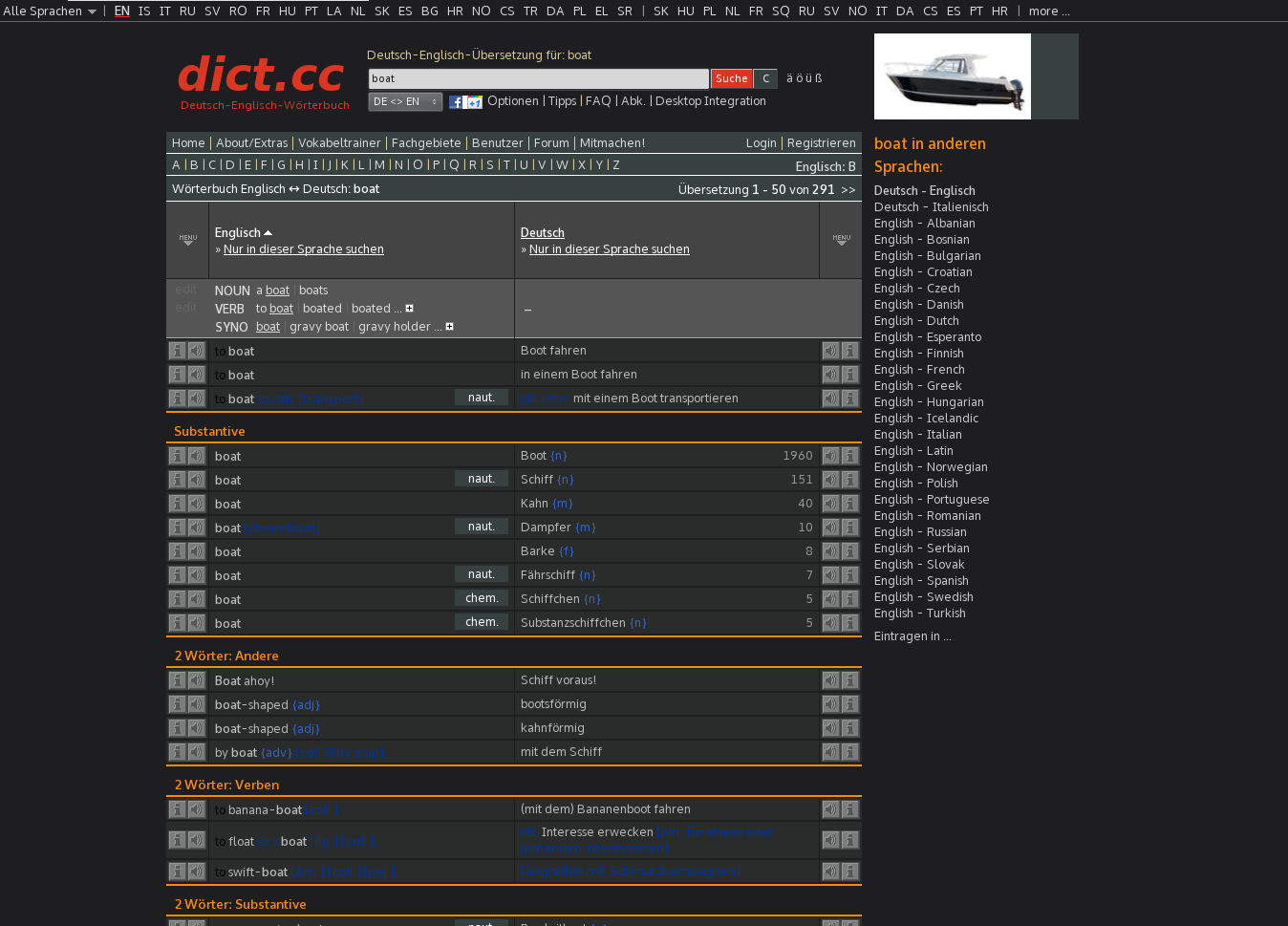 Dict.cc dark translation