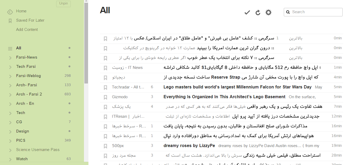 Babak Feedly
