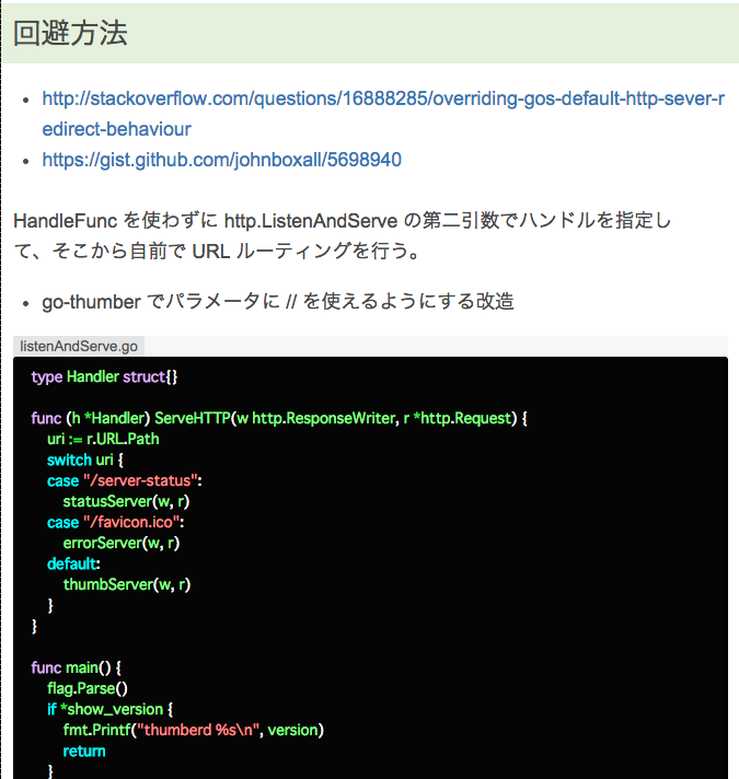 ◆Qiita [キータ] yoya custom