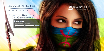 Facebook Kabylie Universe