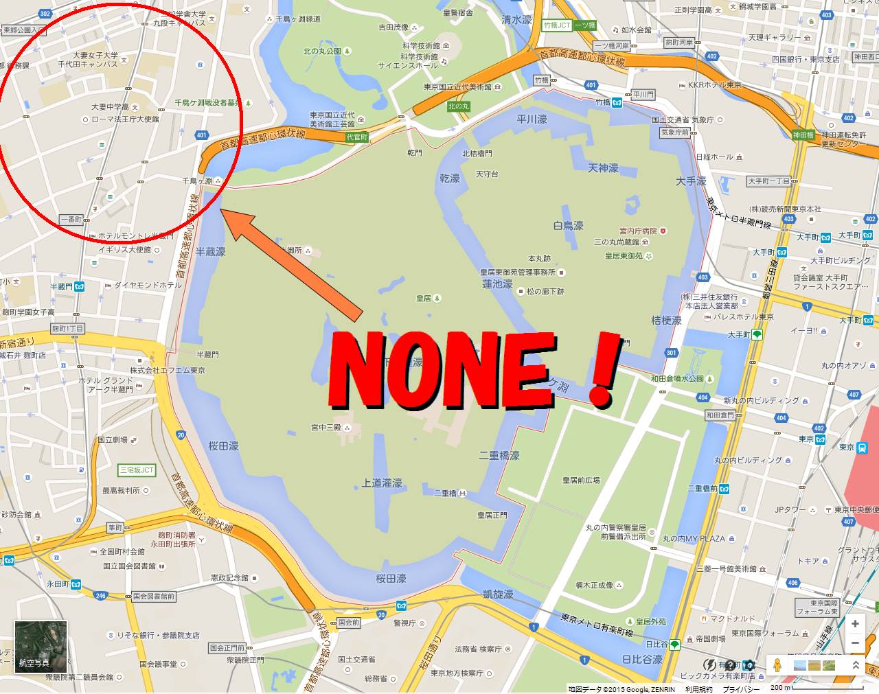 Google Map (2015) B