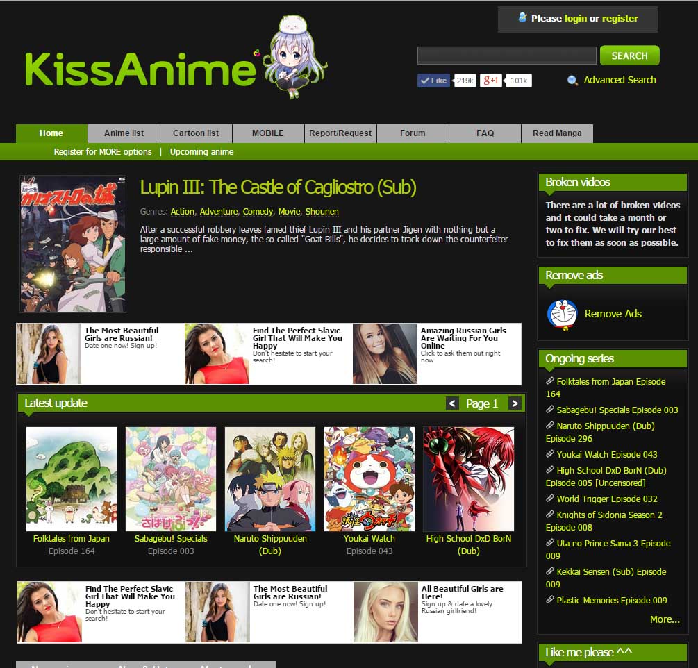 Flat Kissanime