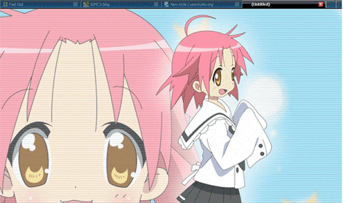 About:Lucky Star