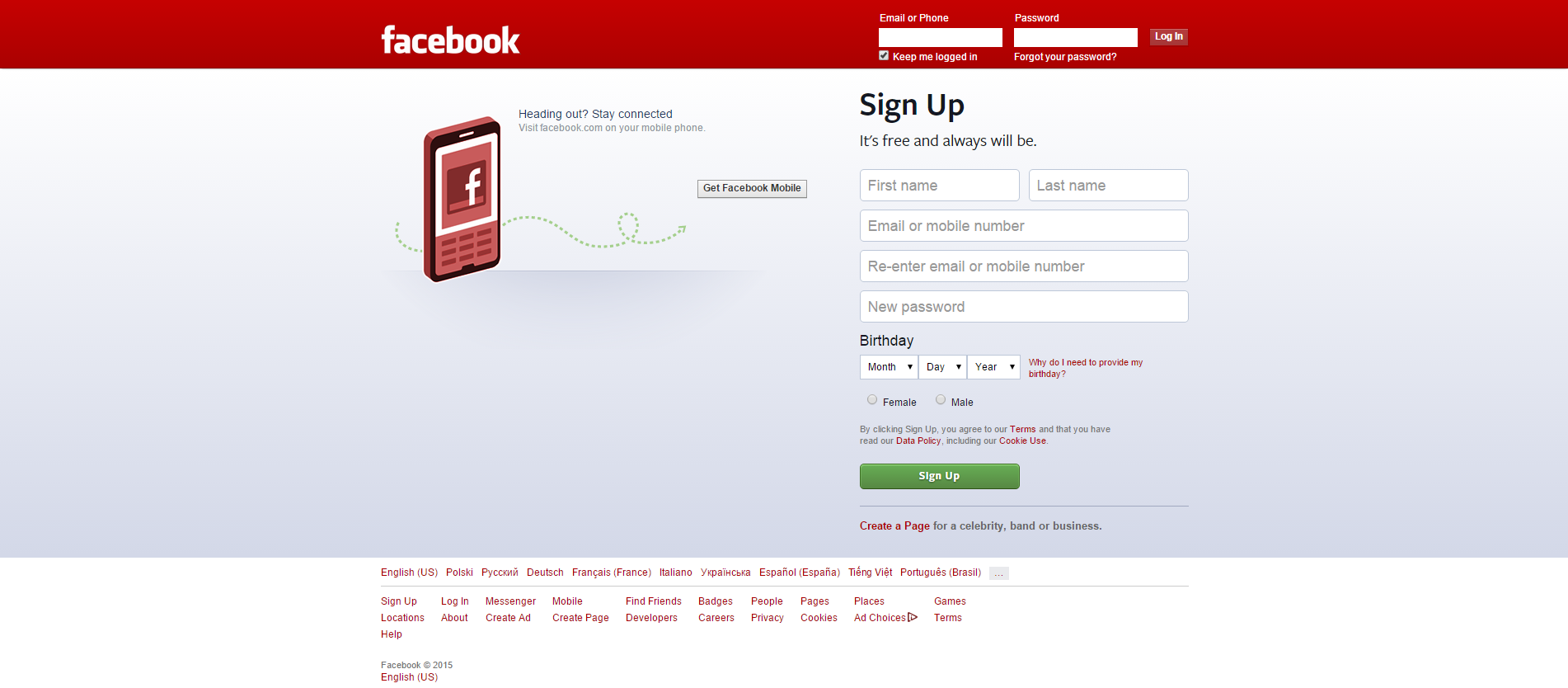 Red Facebook (GTA 5 LifeInvader Style)