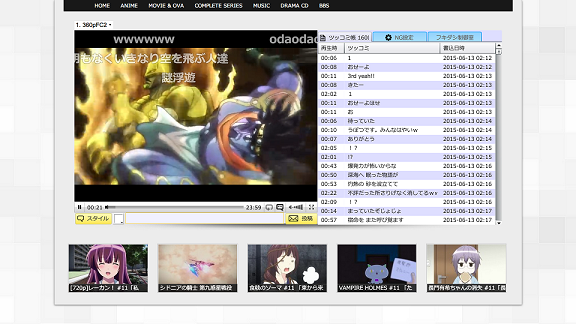 シンプル Nosub
