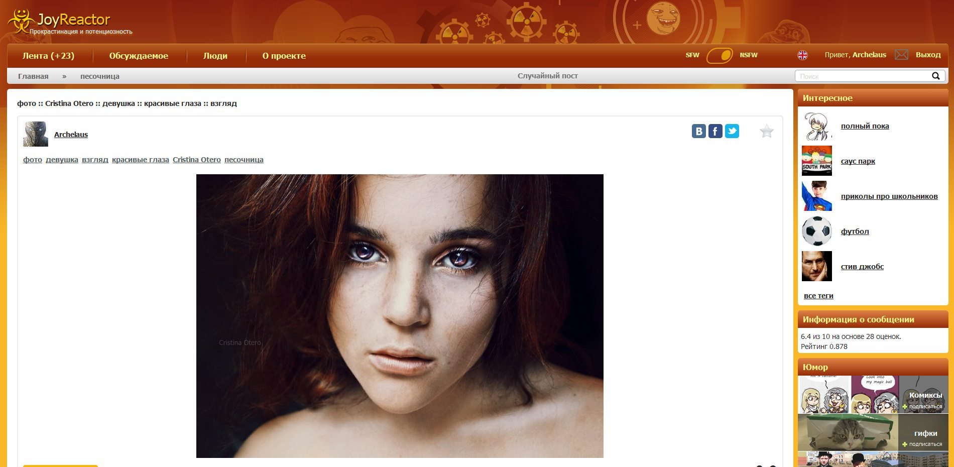 Olden Reactor (sliding width/fullscreen)