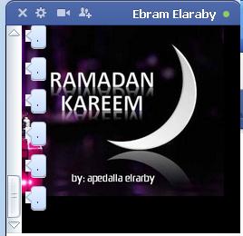 fb chat ( ramadan ) by: apedalla elaraby