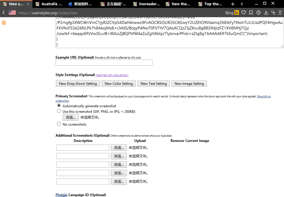 Dark Theme for Firefox