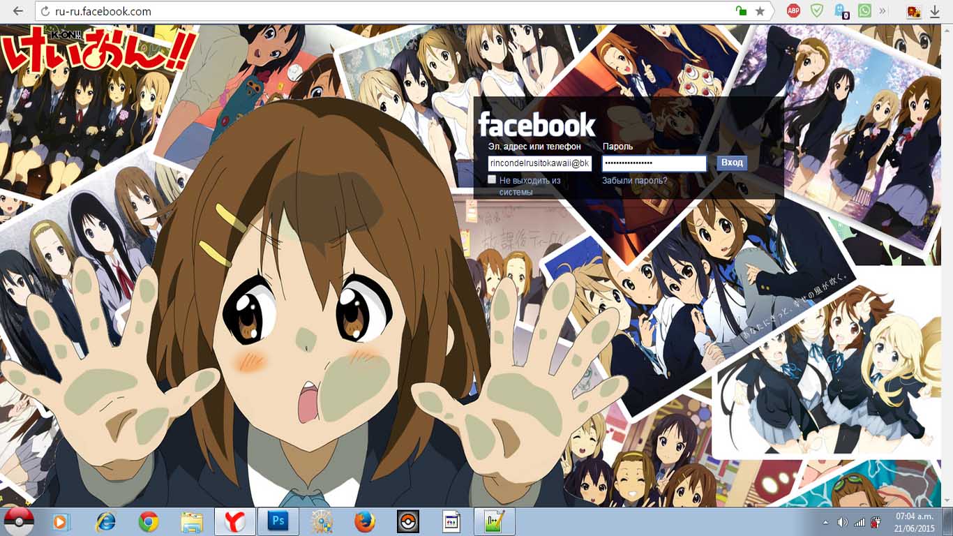 K-ON! Facebook Login [2015]