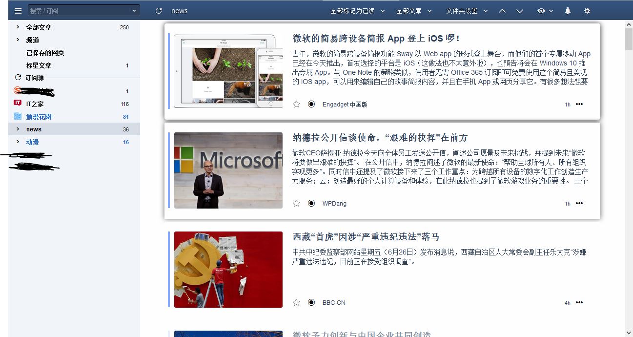 inoreader 杂志视图