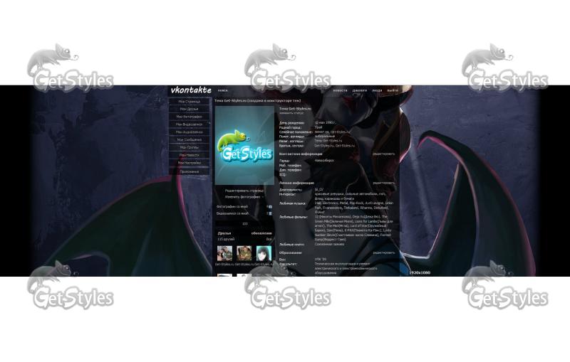 dota 2 akasha