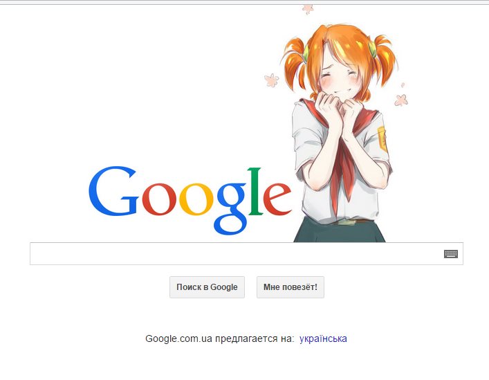Алиса (Alisa) | Google