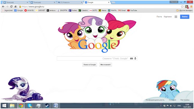 pony