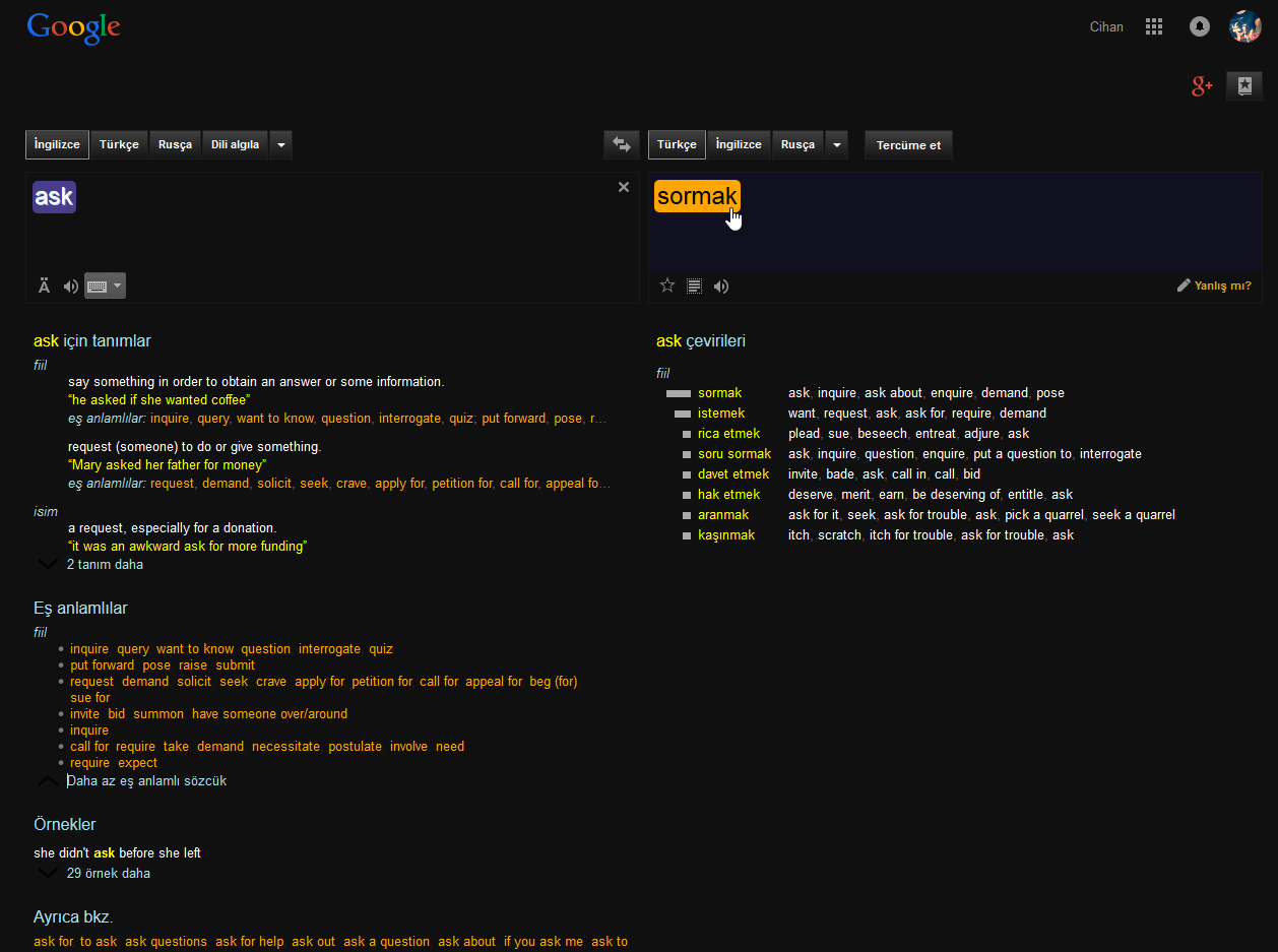 Google Translate Dark Mode (Beta)