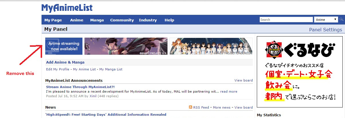MyAnimeList Remove Streaming ads