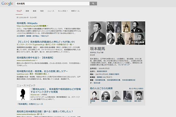 Eye-Friendly Google (Google Gray UI)