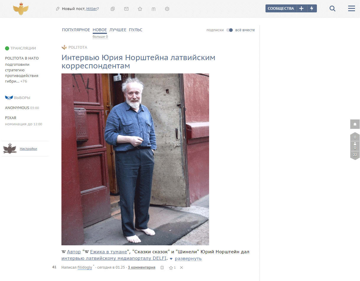 d3.ru (dirty.ru) - временно недействителен.