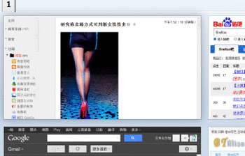 Speed Dial Style 0.9.6.17.1