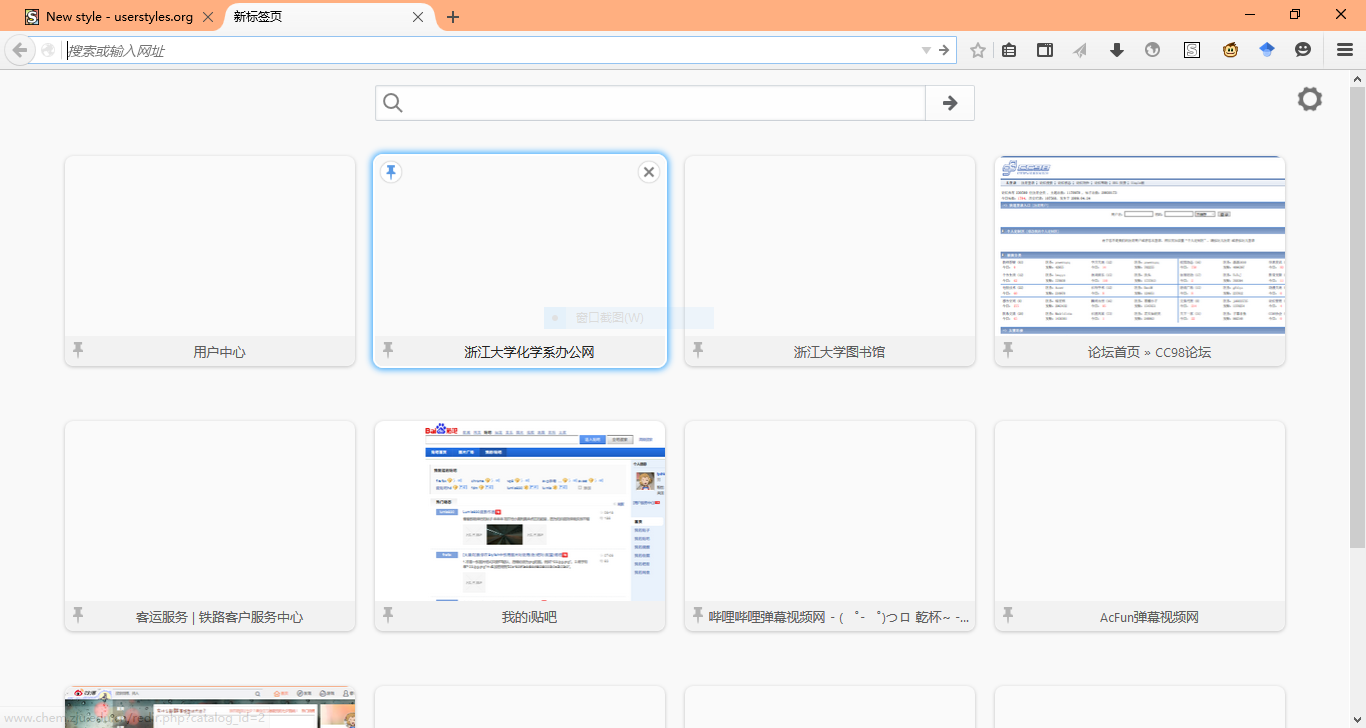 Colorful tabs for windows 10